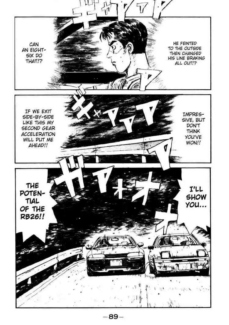 Initial D Chapter 26 7